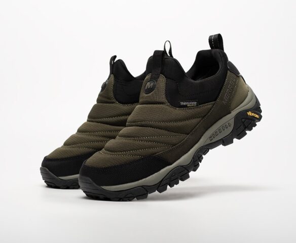 Merrell RW9 Merrell RW9