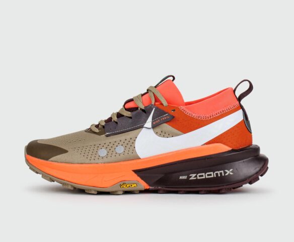 Nike Zoomx Zegama Trail 2 Orange Brown Nike Zoomx Zegama Trail 2 Orange Brown