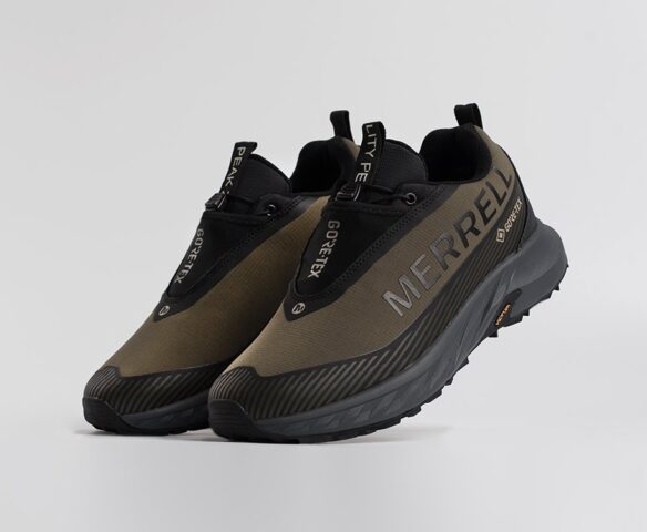 Merrell Agility Peak 5 Зеленые 45465 Merrell Agility Peak 5 Зеленые 45465