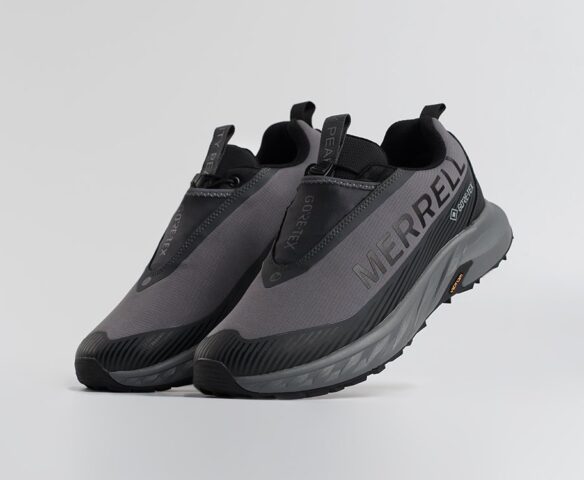 Merrell Agility Peak 5 Серые 45463 Merrell Agility Peak 5 Серые 45463